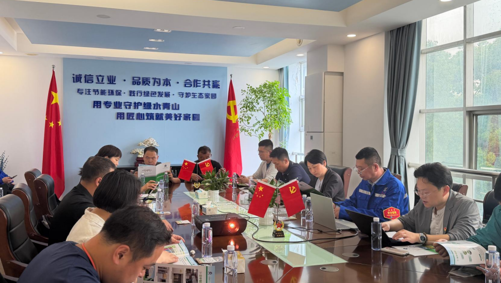 微信图片_20260526081231_38_536.png