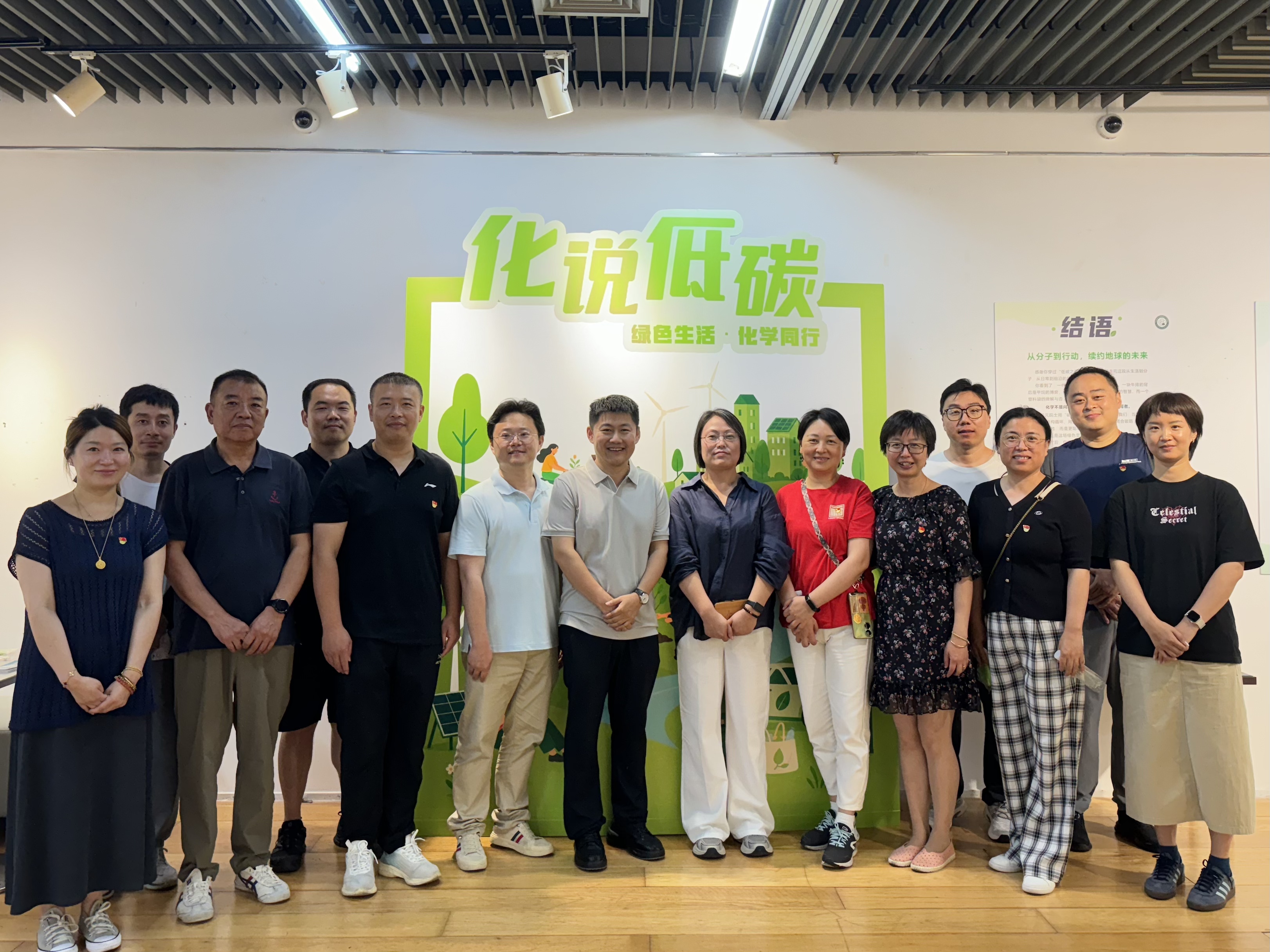 微信图片_20260623112018_1681_80.jpg