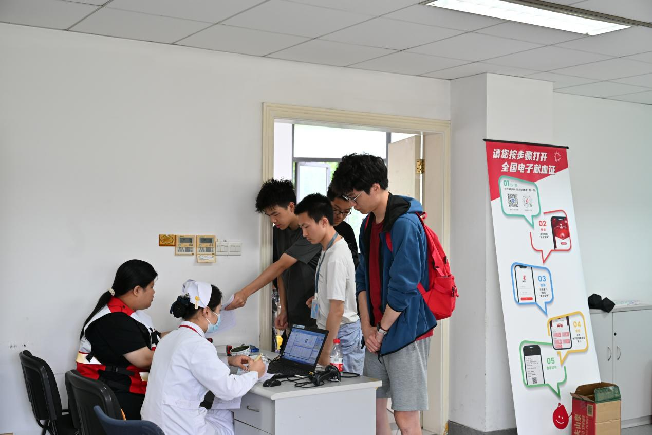 图片2.png