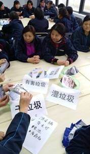 微信图片_201901111538125.jpg