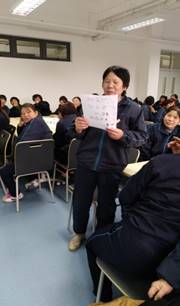 微信图片_2019011115381216.jpg