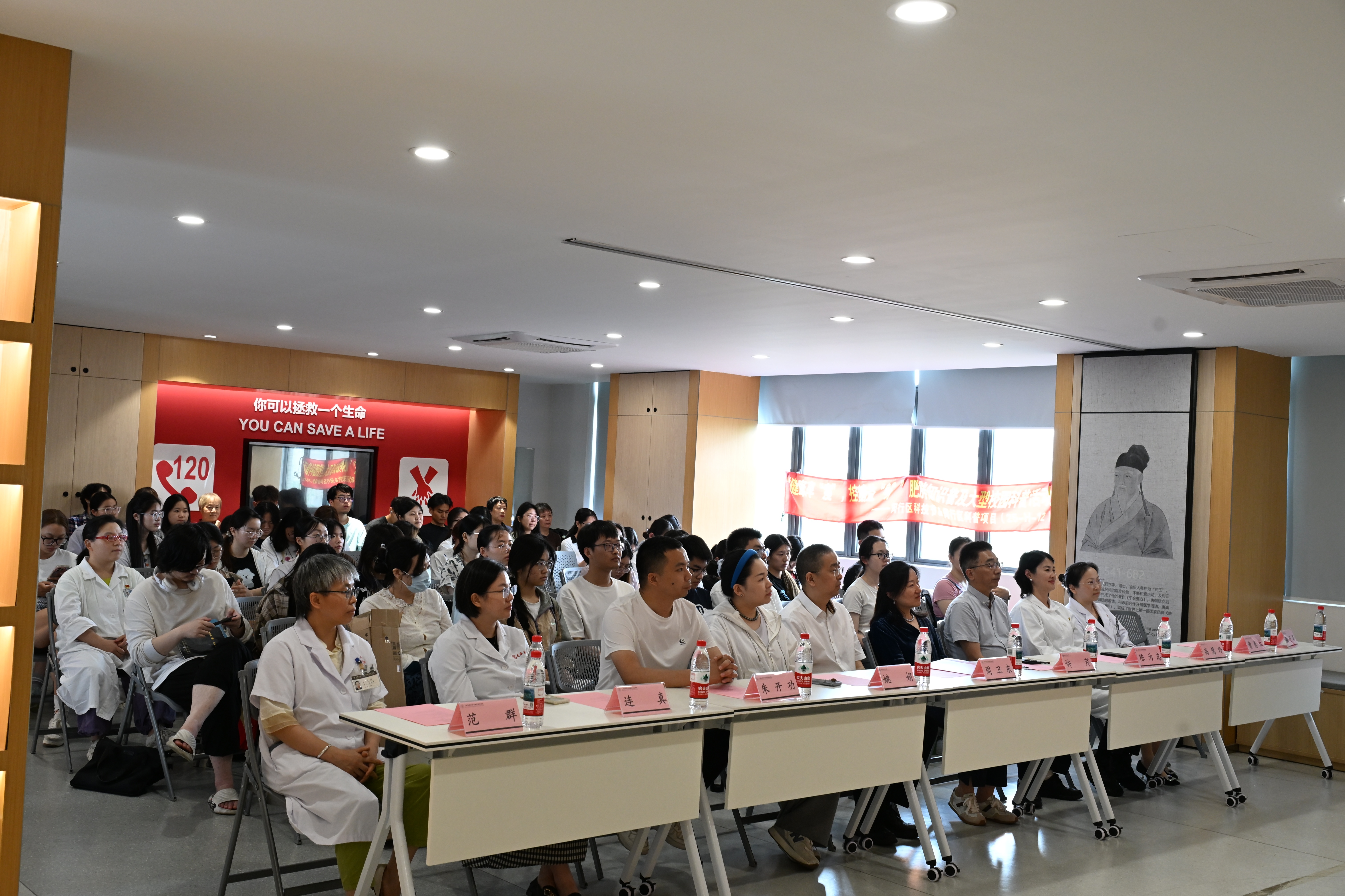 微信图片_20250523151331(2).jpg